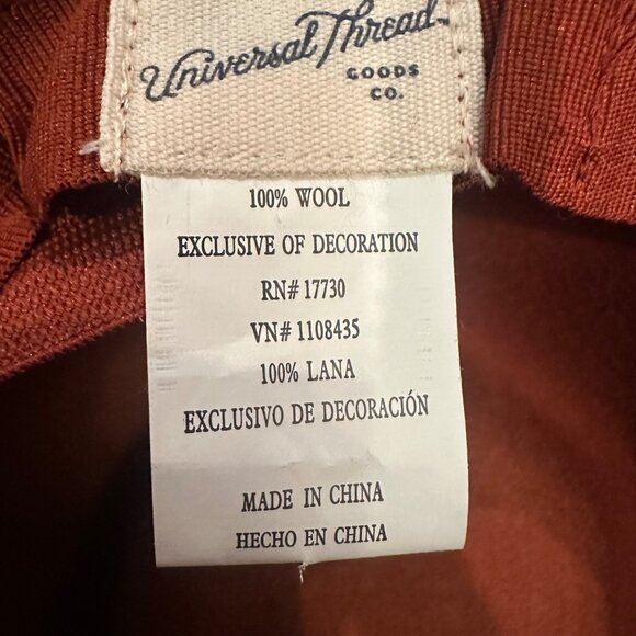 UNIVERSAL THREAD WOMENS BROWN ADJUSTABLE HAT - Picture 4 of 7